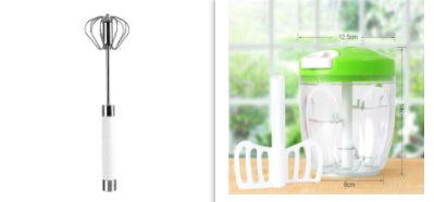 Stainless Steel Egg Beater